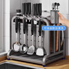 JCZS kitchen multifunctional storage rack knife holder 304 stainless steel chopping board knife multifunctional chopstick cage 304 heightening and widening knife guard + double chopstick barrel + pot lid holder + cutting board holder