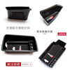 Litian Audi A6L door storage box Q5LA7A3A8A5 door handle interior supplies A4L modified accessories storage box 18-24 models Q5L rear door pair 1