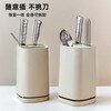 Kitchen multifunctional drain knife holder chopstick cage spoon storage rack khaki white knife holder + drain base