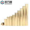 Guwanji two-way hexagonal copper column nut column flat head copper column hollow copper column stud straight hole chassis motherboard isolation column M3*7 (50 pieces)