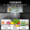 Haier Family Banquet Series 346L French-style multi-door refrigerator air-cooled, frost-free, first-class energy efficiency, three-speed variable temperature antibacterial BCD-346WLHFD9DH9U1 national subsidy