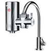 SUPOR electric hot water faucet instant heating household instant heating installation-free frequency conversion constant temperature kitchen treasure small electric water heater rapid heating hot and cold dual-use water heating kitchen