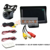 High-definition 4.3-inch vehicle-mounted display 12V24V universal truck two-way AV reversing image desktop display 4.3-inch display bare metal