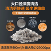 Royalstar price guarantee 618 3000W high-power vacuum cleaner industrial high-suction land reclamation cleaning decoration hotel commercial wash workshop dry and wet blowing 40L RS-XT300A-5