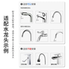 SUPOR electric hot water faucet instant heating household instant heating installation-free frequency conversion constant temperature kitchen treasure small electric water heater rapid heating hot and cold dual-use water heating kitchen