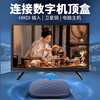 Hanguang's new ultra-clear large-screen mobile DVD player all-in-one vcd disc video player home EVD disc multi-function portable WiFi network TV for the elderly 31-inch ultra-high-definition mobile screen projection WiFi network TV DVD version official standard