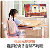 Skyworth Best Friend Machine S20Ultra 4k 32-inch 16 million pixels movable TV tablet all-in-one touch screen computer smart screen 8+256G display