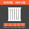 DIONO household carbon steel radiator 8050 steel thickened water heating radiator hanging radiator central heating heater center distance 60 6 columns low carbon steel radiator wall thickness 1.8
