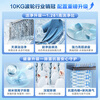LittleSwan (LittleSwan) price guarantee 618 small fully automatic household pulsator washing machine 10KG TB10V28T first-class energy efficiency trade-in JD.com self-operated dormitory rental tool