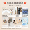 Haier Xiaohonghua washing and drying set 12KG large capacity fully automatic washing machine + heat pump dryer for washing down jackets JD.com self-operated 52D1 Same style as Peter Ho