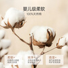 Good Bear Baby Cotton One-piece Clothes Summer Thin Baby Romper Clothes Spring and Autumn Home Long-Sleeved Air-conditioned Clothes Newborn
