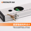 GREENER aluminum alloy level high-precision mini magnetic ruler vertical level measuring instrument for home use classic 600MM