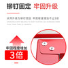 Nanxin Jingcang Suda 4kg fire extinguisher box commercial 4kg dry powder fire extinguisher box fire box 4kg fire extinguisher can hold 2 thickened fire extinguisher empty box