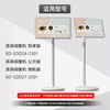 CLCEY body accessories are suitable for the 23.8/27-inch extension of the Tiantian Girlfriend phone with charging source adapter cord and plug. The body accessories of the Xiaodu Tiantian Girlfriend phone are 19V3.42A power supply 1.5 meters.