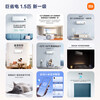 Xiaomi (MI) Mijia air conditioner 1.5 hp, huge power saving, new level of energy efficiency, energy saving, variable frequency heating and cooling, home bedroom wall-mounted self-cleaning comfortable air conditioner hang-up 1.5 hp, first level energy efficiency, huge power saving