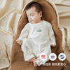 Good Bear Baby Cotton One-piece Clothes Summer Thin Baby Romper Clothes Spring and Autumn Home Long-Sleeved Air-conditioned Clothes Newborn