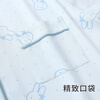 MAULTIAY Miffy Rabbit pure cotton pajamas for women 2026 summer new style high-end short-sleeved trousers three-piece home clothes can be worn outside, 100% cotton <small amount in stock> XL