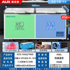Oaks dual-temperature freezer, household small double-box freezer, refrigeration and freezing dual-purpose cabinet, double-door commercial large-capacity horizontal freezer, energy-saving and low-noise, can store 900 kilograms of meat丨 456L dual-temperature storage