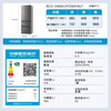 Haier Family Banquet Series 346L French-style multi-door refrigerator air-cooled, frost-free, first-class energy efficiency, three-speed variable temperature antibacterial BCD-346WLHFD9DH9U1 national subsidy