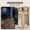 Haier Xiaohonghua washing and drying set 12KG large capacity fully automatic washing machine + heat pump dryer for washing down jackets JD.com self-operated 52D1 Same style as Peter Ho
