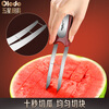 Oraldo watermelon cutter household 316 stainless steel fruit divider watermelon dicing gadget saves time and effort 316 antibacterial watermelon cutter comes with a fruit fork