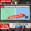 Oaks dual-temperature freezer, household small double-box freezer, refrigeration and freezing dual-purpose cabinet, double-door commercial large-capacity horizontal freezer, energy-saving and low-noise, can store 900 kilograms of meat丨 456L dual-temperature storage