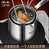 Olodo German tempura deep fryer 304 stainless steel small oil pot mini hot oil small pot with scale pouring oil pot increased height fryer 7.8cm 300ml