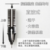 Baijin's most popular neutral straight liquid signature quick-drying pen for primary school, junior high school and university, 0.5 exam, large capacity, student office stationery, black 30 pieces