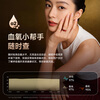 KPEP all-day sleep monitoring, non-invasive blood sugar and blood pressure monitoring, blood oxygen and heart rate, heart health remote care, real-time monitoring, waterproof exercise, health smart ring for parents
