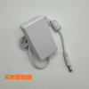 CLCEY body accessories are suitable for the 23.8/27-inch extension of the Tiantian Girlfriend phone with charging source adapter cord and plug. The body accessories of the Xiaodu Tiantian Girlfriend phone are 19V3.42A power supply 1.5 meters.