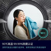 SIEMENS new product launch Xiaoxing Ironing Ultra-thin 10KG Large Capacity Fully Automatic Drum Washing Machine Slim Body Wrinkle Removal WW52J7Y00W