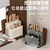 Four Seasons Muge (MICOE) kitchen knife rack, knife storage rack, stainless steel kitchen knife storage rack, pot lid rack, chopstick cage, integrated countertop, gun gray stainless steel, double chopstick barrel-pot lid rack + chopping board rack