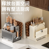 Four Seasons Muge (MICOE) kitchen knife rack, knife storage rack, stainless steel kitchen knife storage rack, pot lid rack, chopstick cage, integrated countertop, gun gray stainless steel, double chopstick barrel-pot lid rack + chopping board rack