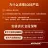 BOSE TV Speaker TV Speaker Home Multifunctional TV Speaker Bluetooth Speaker Speaker Computer Speaker Back to School Gift Black
