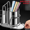 Korade chopstick barrel 316 stainless steel kitchen chopstick cage knife and fork spoon chopstick storage rack countertop tableware mildew-proof drain barrel 316 stainless steel chopstick barrel double-ended round + (with drain tray)