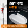 Suitable for Xiaomi Mijia vacuum cleaner stand B210/B205 Wireless 2Lite punch-free storage wall mount accessories white white-standard non-porous nano-adhesive