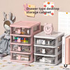 Zan Yingmei Storage Cartoon Desktop Box Transparent Small Drawer Desk Plastic Mini Storage Box Rabbit Stationery Organizing Box Desktop Storage 3 Layers 1 Set Colors Shipped Randomly