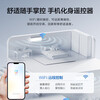 Gree air conditioner 1.5 hp hanging Tianyi pro variable frequency heating and cooling bacteria purification self-cleaning home bedroom wall-mounted large 1 hp air conditioner smart wifi pure copper tube new level of energy efficiency Tianyi Pro 1.5 hp first level energy efficiency 26 years new