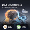 Stone molecular sieve washing and drying machine HOPE Pro 12KG fully automatic drum washing machine with drying price guarantee 618 intelligent placement state subsidies trade-in
