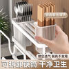 FANCYCHIC kitchen knife rack storage rack multi-functional countertop cutting board rack kitchen knife chopstick cage integrated knife chopping board wall-mounted storage rack classic black double barrel + knife rack + chopping board rack kitchen knife board rack enhanced load-bearing