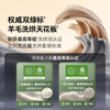 Stone molecular sieve washing and drying machine HOPE Pro 12KG fully automatic drum washing machine with drying price guarantee 618 intelligent placement state subsidies trade-in