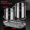Korade chopstick barrel 316 stainless steel kitchen chopstick cage knife and fork spoon chopstick storage rack countertop tableware mildew-proof drain barrel 316 stainless steel chopstick barrel double-ended round + (with drain tray)