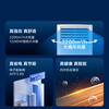 TCL Price Guaranteed 618 First Class Energy Efficiency 5 HP Central Air Conditioning Cabinet Machine Full DC Variable Frequency Heating and Cooling Double Row Copper Pipes 380V KFR-120LW/JQ1Ea+D1S National Subsidy