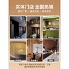 Mu Jinghua Silver Mist Gilded Plate Black Art Internet Celebrity Slate Decoration Panel Door Head Wainscoting Metal Plate Background Exterior Wall Decoration Rust Series Art Rust 05 (Sample) Others