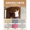 Mu Jinghua Silver Mist Gilded Plate Black Art Internet Celebrity Slate Decoration Panel Door Head Wainscoting Metal Plate Background Exterior Wall Decoration Rust Series Art Rust 05 (Sample) Others