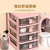 Zan Yingmei Storage Cartoon Desktop Box Transparent Small Drawer Desk Plastic Mini Storage Box Rabbit Stationery Organizing Box Desktop Storage 3 Layers 1 Set Colors Shipped Randomly
