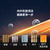 TCL Price Guaranteed 618 First Class Energy Efficiency 5 HP Central Air Conditioning Cabinet Machine Full DC Variable Frequency Heating and Cooling Double Row Copper Pipes 380V KFR-120LW/JQ1Ea+D1S National Subsidy
