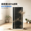 LEVENGER adapts to Ecovacs T80/MAX sweeping and mopping robot accessories and consumables T80S/PRO rag filter roller brush roller dust bag cleaning fluid