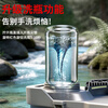 Yusen electric sprayer agricultural sprayer knapsack sprayer lithium battery high-pressure sterilization sprayer