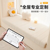 HOdo Home Textiles (HOdoHome) Removable Bay Window Mat 2026 New Window Sill Renovation Mat Light Luxury Customized Balcony Bedroom Cushion for All Seasons Drooping Model Milky White (Removable and Washable) Standard Model Removable and Washable Thickness 4.2cm